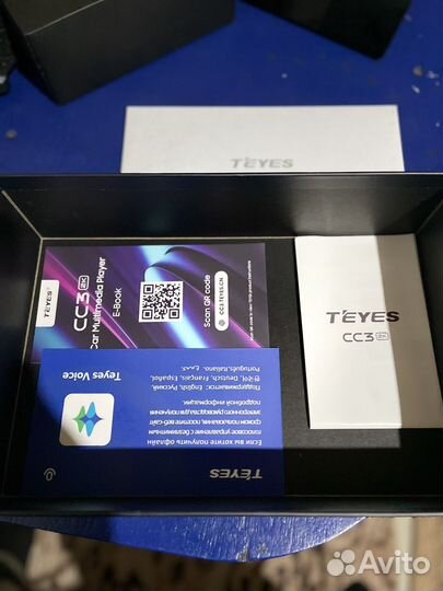 Магнитола 2 din android 9 дюймов бу