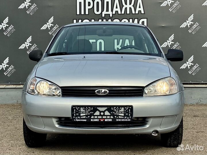LADA Kalina 1.4 МТ, 2010, 123 889 км