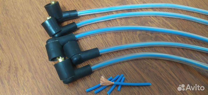 Высоковольтные провода