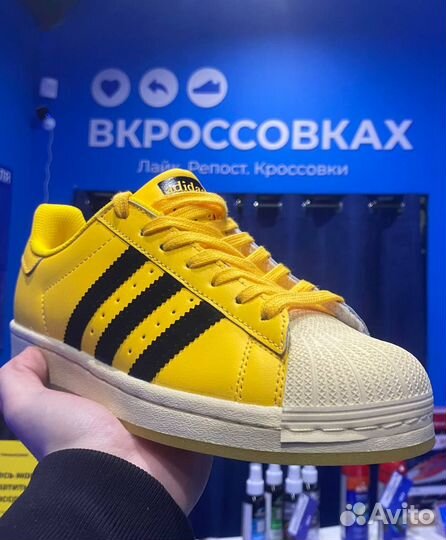 Кроссовки Adidas Superstar Bold Gold