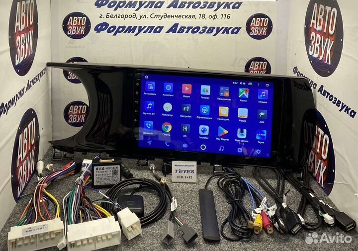 Автомагнитола Kia K5 3 III 2020-2021 2-32 4 ядра