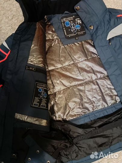 Мужской горнолыжный костюм