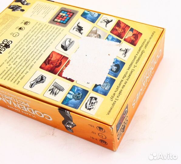 Настольная игра Кодовые Имена (432)