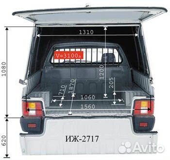 Грузоперевозки малогобаритные,каблук,сопог,такси