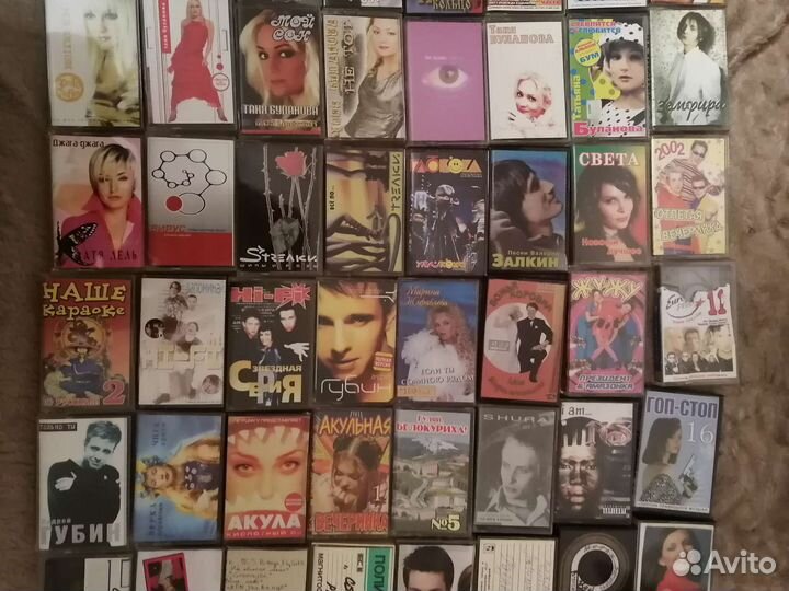 Аудио кассеты с записью