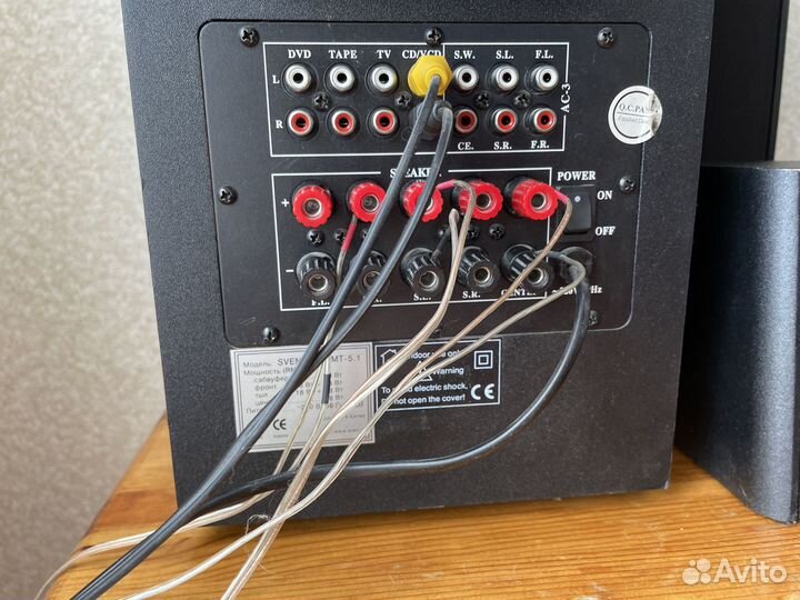 Акустическая система sven ihoo-MT-5.1