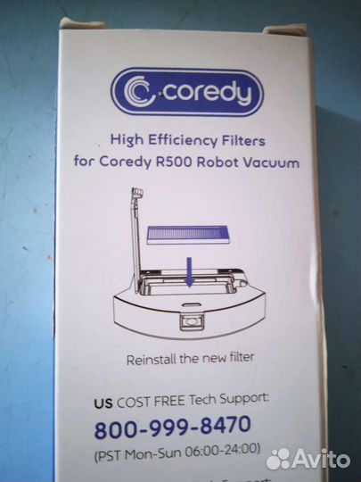 1 фильтр для робота пылесоса