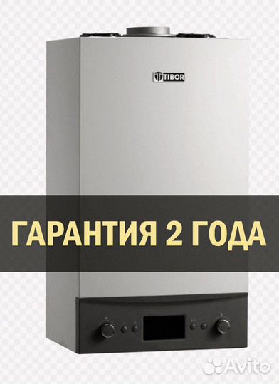 Котел газовый настенный tibor