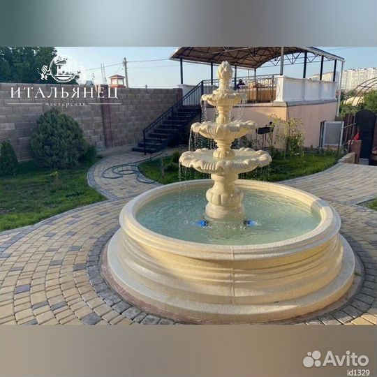 Фонтан Тюльпан 3 уровня с шишкой