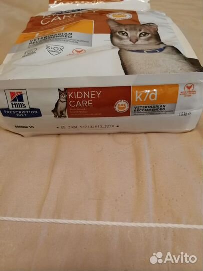 Корм для кошек с больными почками