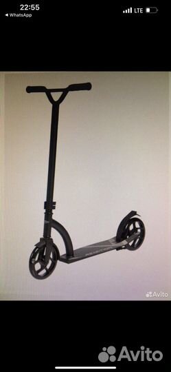 Самокат для взрослых