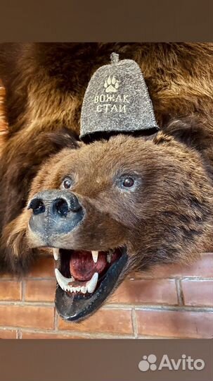 Баня на дровах