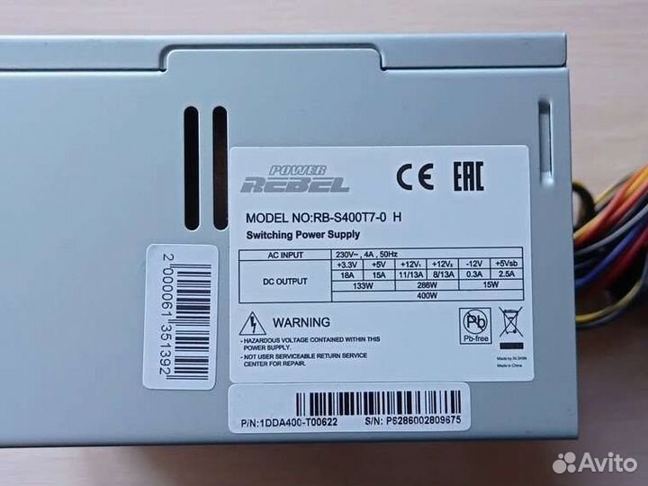 Блок Питания - 400W InWin RB-S400T7-0 H