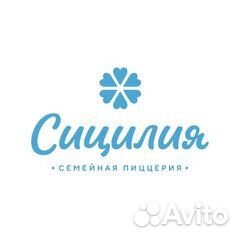 Повар - сушист (Шолохова)