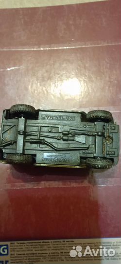 Сувенирные машинки СССР