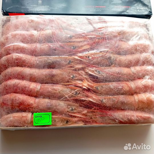 Морепродукты