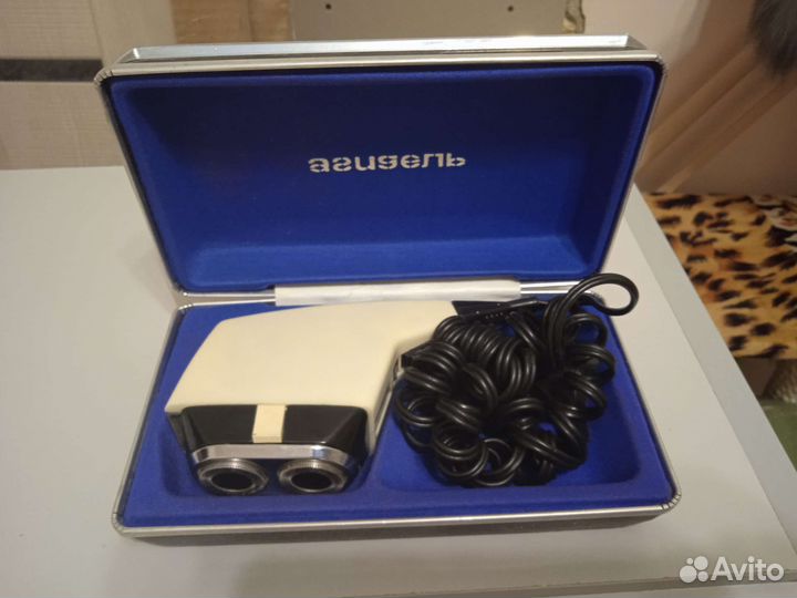 Электробритва СССР