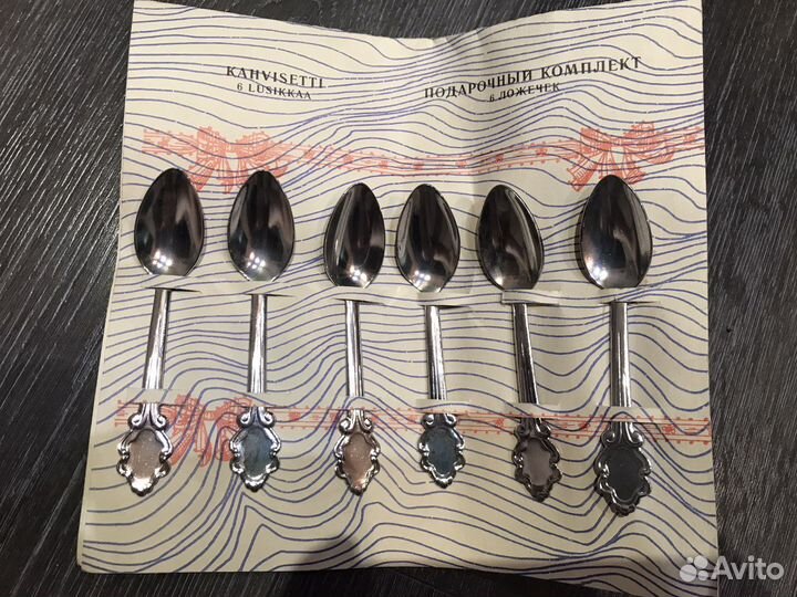 Столовый набор ложки и вилки СССР