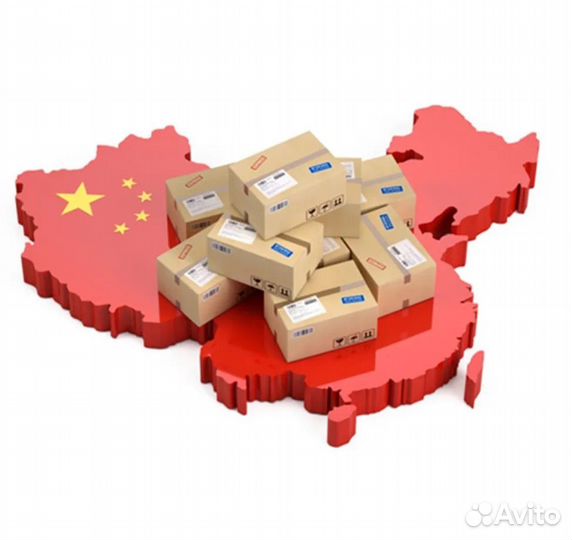 Доставка товаров 1688 Taobao и опт с фабрик