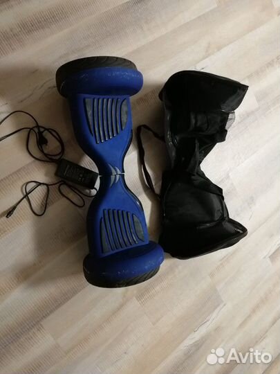 Гироскутер