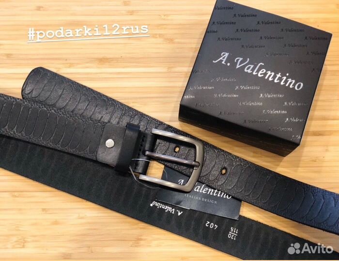 Ремень мужской