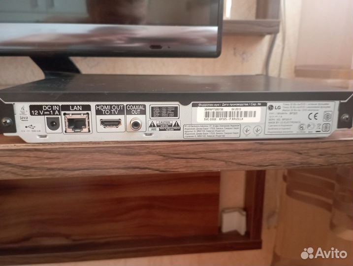 Dvd и blu ray плееры