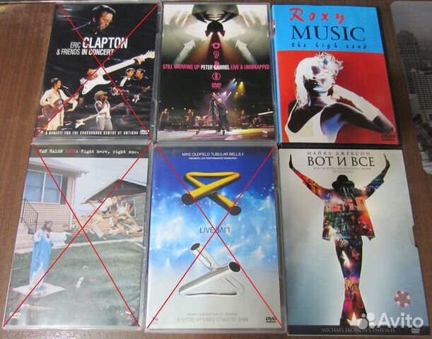 Концерты, фильмы DVD (II часть)