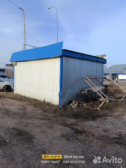 Торговый павильон