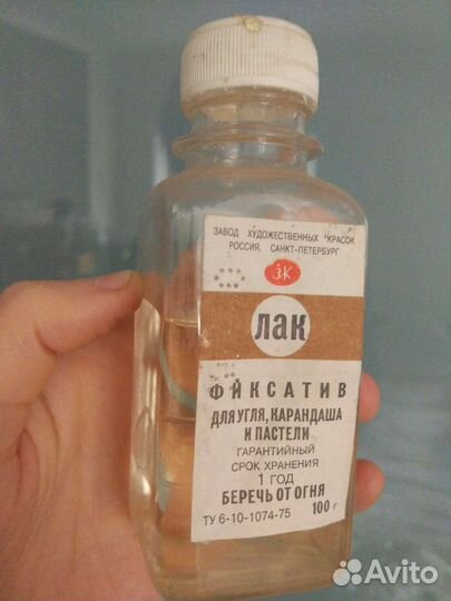 Блокноты, маркеры, карандаши, канцелярия