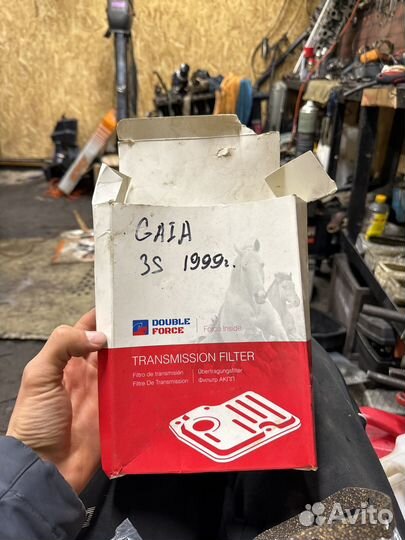 Фильтр АКПП