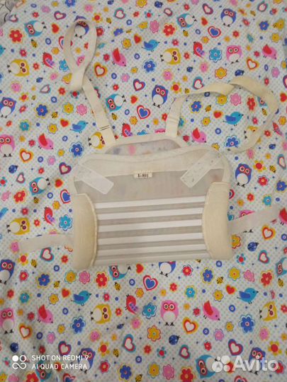 Подушка Фрейка 24 см