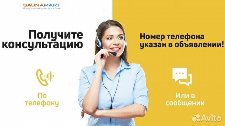 Вагонка липа сорт А,Б,Экстра. Доставка по городу