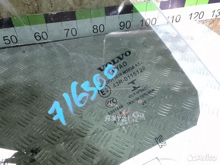 Стекло двери задней правой Volvo S60 2019-2021