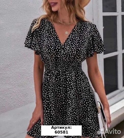 Платье летнее