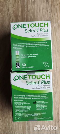 Тест полоски one touch select plus
