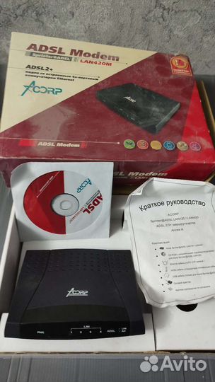 Диски Болванки