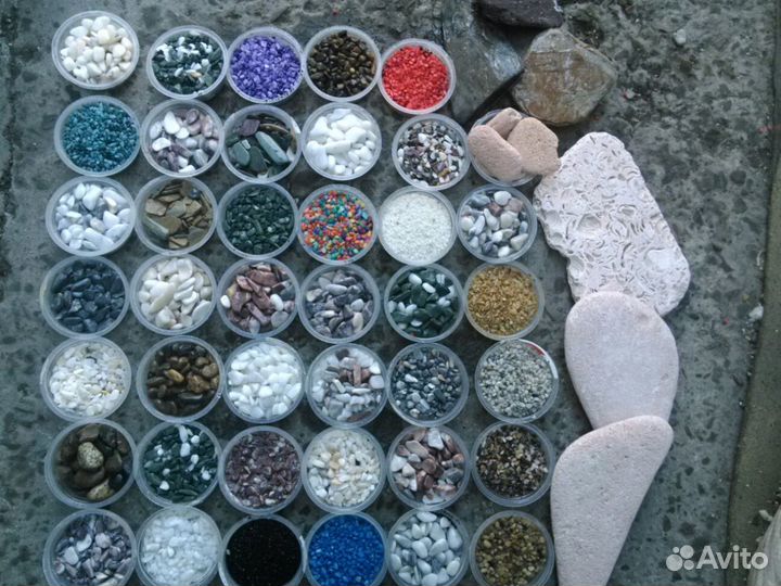 Разноцветные камушки