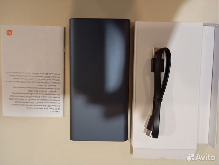 Powerbank xiaomi 10000