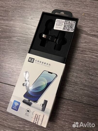 Микрофон петличный беспроводной