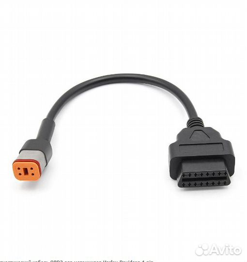 Диагностический кабель OBD2 для Harley-4-pin