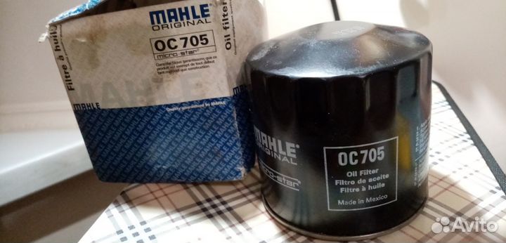Фильтр масляный mahle 0C 705