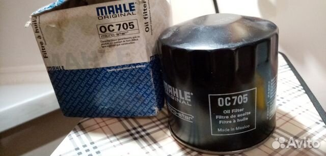 Фильтр масляный mahle 0C 705