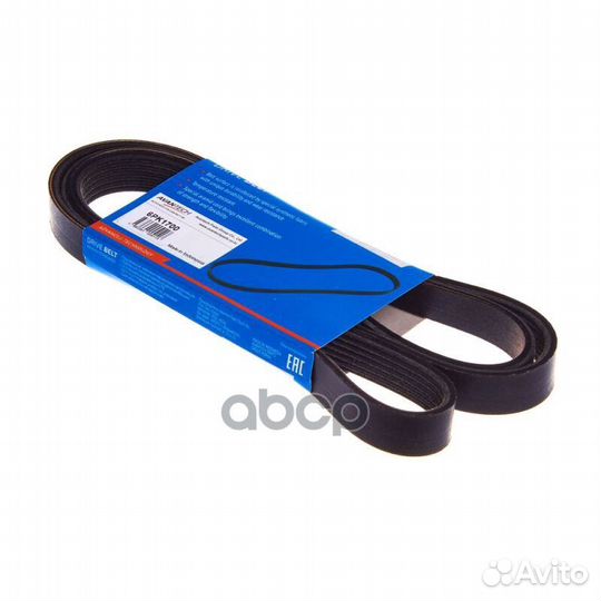 Ремень поликлиновой (6PK1700) 6PK1700 avantech