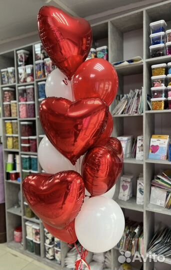 Воздушные шары с доставкой