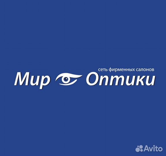 Продавец консультант в оптику