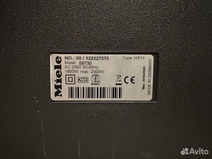 Пылесос Miele S6730