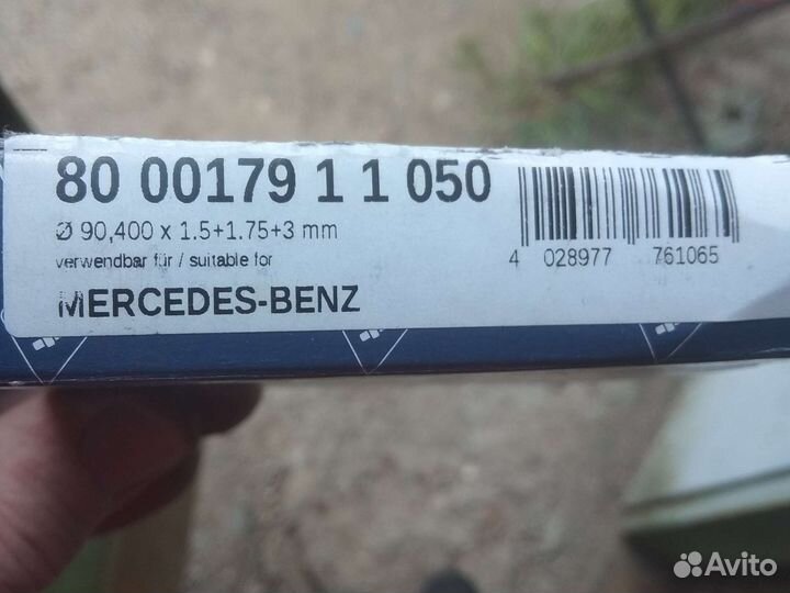 Поршни и кольца на м111e23, 2.3 бензин