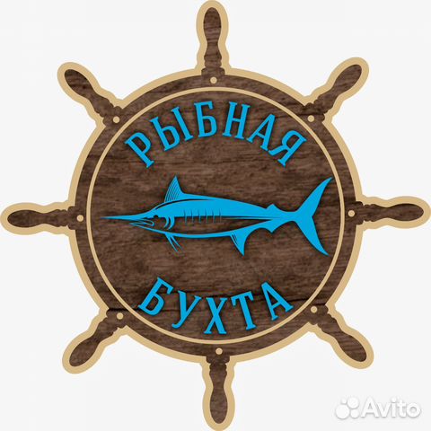 Продавец кассир