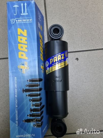 52004P paaz амортизатор подвески фрехау