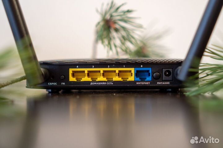 Zyxel Keenetic Giga II